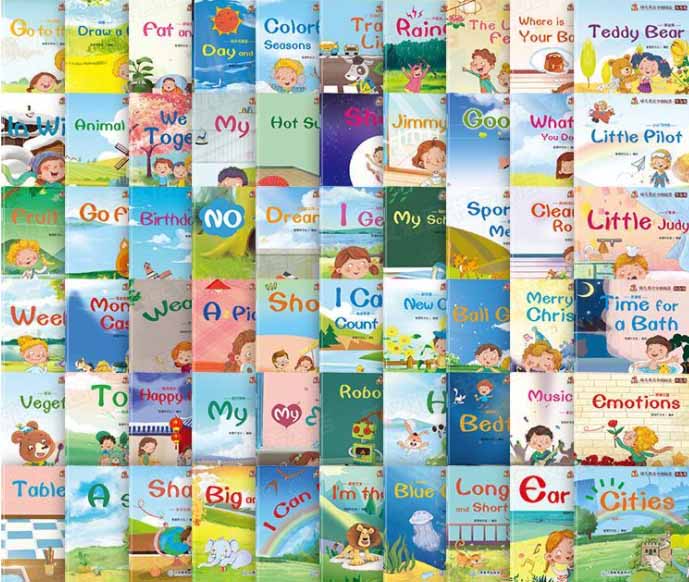 《幼儿英语分级阅读.预备级》是一套专为低龄儿童量身打造的一套幼儿英语分级阅读绘本，全书共60册音频点读