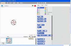 scratch中文教程系列下载（scratch软件初级篇使用步骤方法）