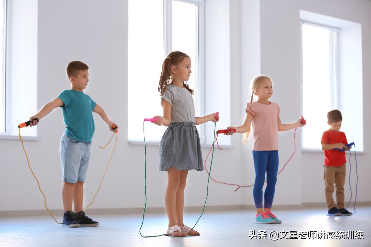儿童长身高的体育运动，孩子跳绳正确方法技巧
