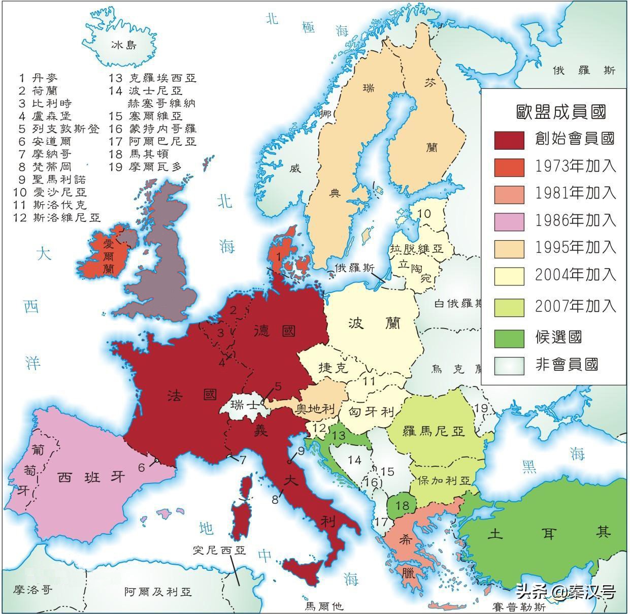 欧盟成员国有哪些（欧洲不加入欧盟的国家及原因）