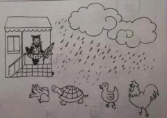 二年级雨中送伞看图写话（雨伞借给谁看图写作）