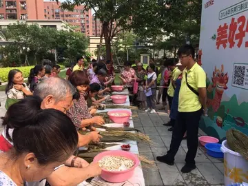 2022端午节包粽子比赛活动方案范例（端午节包粽子比赛活动方案范本）