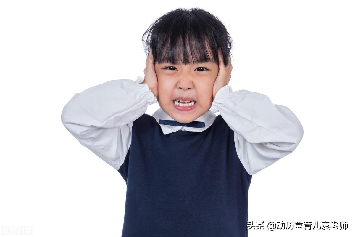 面对孩子的愤怒情绪怎么办（智慧家长用4个步骤）