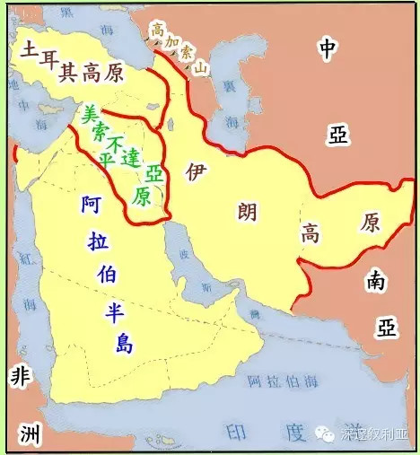 西亚的地理位置和包括的国家，西亚和中东的区别