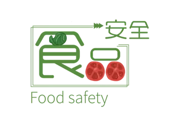 2022学校学生食品安全工作策划书范文（食品安全教育宣传活动策划案范例）
