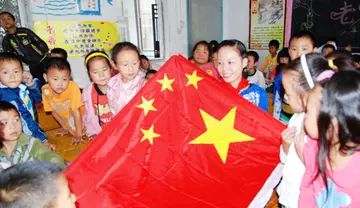 2022幼儿园开展爱国主义教育活动策划书范文（开展爱国主义教育活动策划书范本）