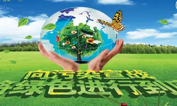 2022小学六·五世界环境日活动方案模板（小学世界环境日主题活动策划方案范本）