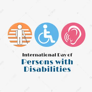 2022一二·三残疾人日主题活动策划书范文（12·3残疾人日宣传教育策划案范例）