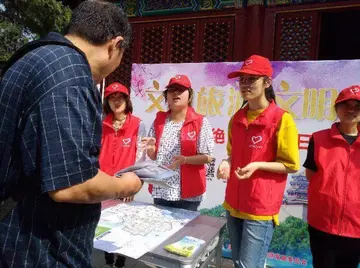 2022中国新青年志愿者服务活动方案模板（闪闪发光青年志愿服务队工作方案范本）