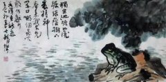 《七绝·咏蛙》青年毛泽东诗词赏析，赞美青蛙的诗句和名言