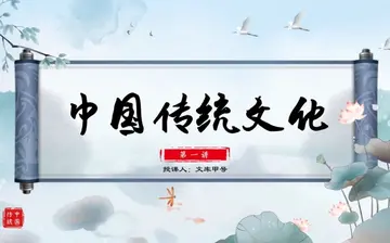 中华传统文化作文800字（传统文化的消耗）