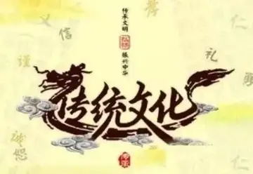 中国传统节日作文800字（拥护祖国）