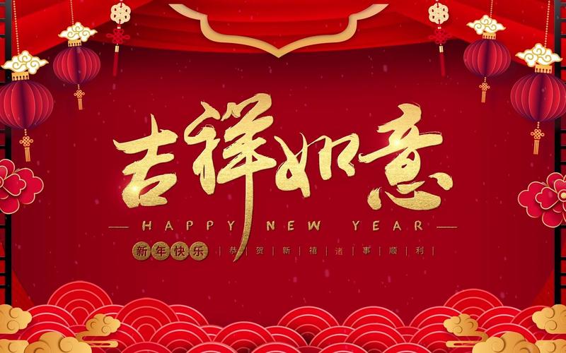 2022新年祝福语朋友圈（用唯美祝福点亮2023新年）
